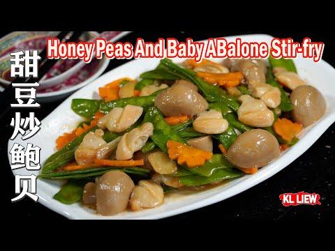 最能節省時間準備食材的菜色，甜豆炒鲍贝 Honey Peas And Baby ABalone Stir-fry