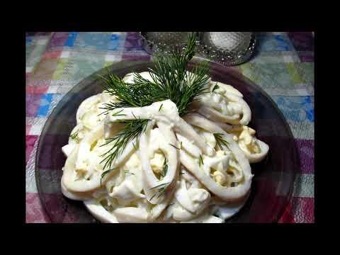 Салат из кальмаров с маринованным луком и вареными яйцами. Squid salad with onion and eggs  Дар Еда.