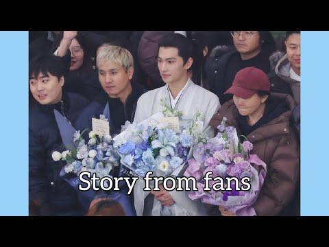 [cc] Yang Yang : Stories from fan club 11.11.2023