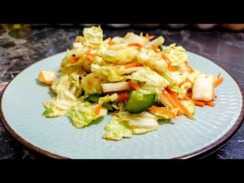 Салат с пекинской капустой. Рецепт овощного салата. Секретный ингредиент.