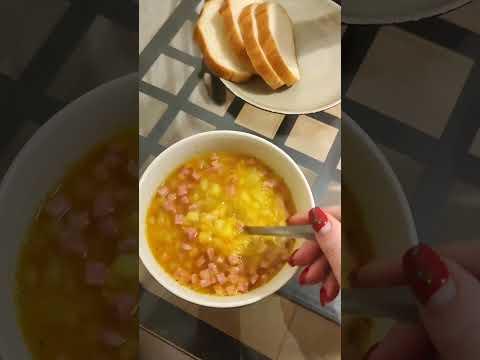 Гороховый суп)