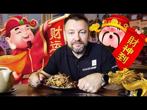 Столовая китайской кухни #35. SPASIBODA Питер