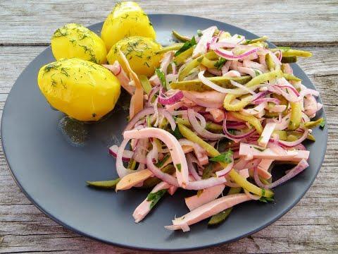 Соседка немка подкинула рецепт салата  Самый простой баварский салат на все случаи жизни