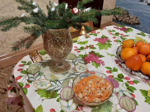 Хе из судака или щуки! Один из самых быстрых и вкусных салатов к новогоднему столу