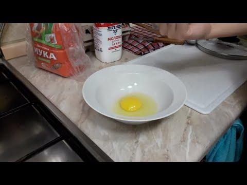 Омлет из 1 яйца на всю семью: СУПЕРЭКОНОМИЯ НА ПЕНСИИ