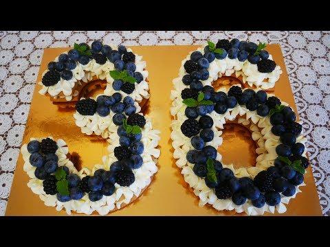 Торт цифра Медовый торт с ягодами Торт для мужчины на день рождения Украшение тортов