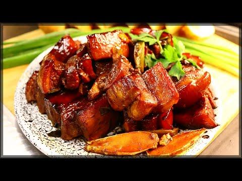 Свинина по Китайски||Красная Свинина