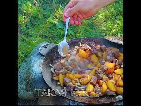 Оджахури - Грузинская кухня. #оджахури #shorts #рецепт #блюдо #мясо #на_огне