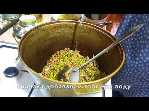 Как в Узбекистане делают жаренный суп из маша | Irene Freedom