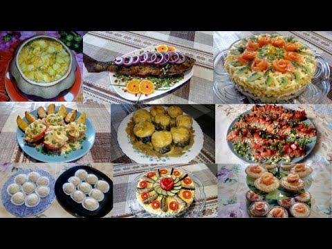 15 Вкусных Рыбных Блюд на Любой Праздник !