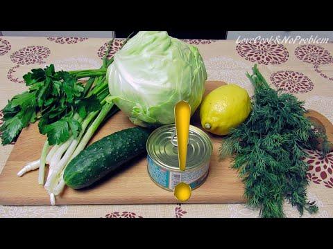 Неожиданный салат - Рецепт вкуснейшего салата с секретным ингредиентом