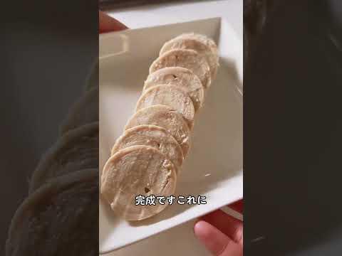 4児ママ〜ダイエットレシピ〜