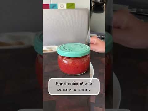 Тёртый томат с маслом. Идеальный вариант для тостов и холодного супа / Jewish.ru