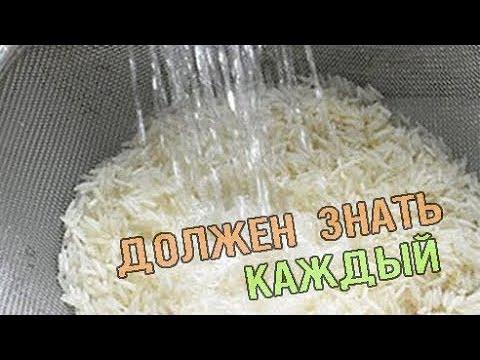 Зачем при варке риса добавлять уксус