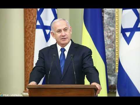 Нетаньяху заявил, что Израиль проведет ревизию в сфере международных отношений.