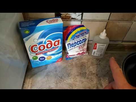 Как почистить посуду от нагара и накипи