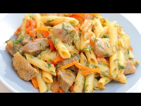 Сытный ужин на сковороде с мясом, макаронами и овощами! Рецепт #111 Pasta with meat