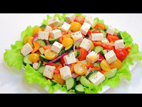 Греческий салат с медово-соевой заправкой, без маслин! Праздничный рецепт! Рецепт #112 Greek salad
