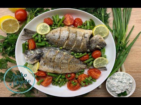 Обед за 30 минут Простой рецепт Рыба с овощами