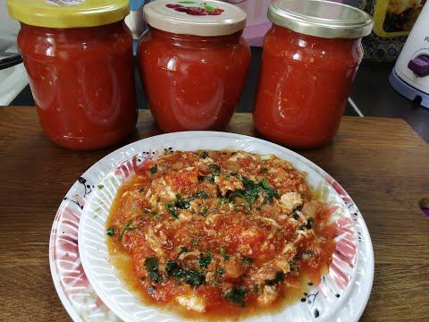 Тушеные помидоры на зиму без уксуса, из 3-х ингредиентов и вкусный, быстрый обед или перекус