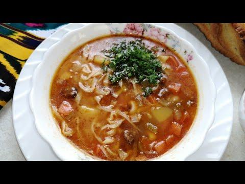 Узбекский суп УГРА с фасолью. Приговтесь хот каждый день./Judayam mazzali ugrali shorva/
