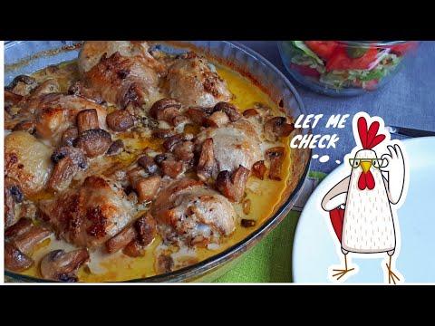 Куриные голени в горчично-сливочном соусе  Рецепты из Курицы