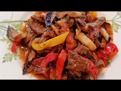 Летнее блюдо с мясом и баклажанами.Summer dishes with meat and eggplant