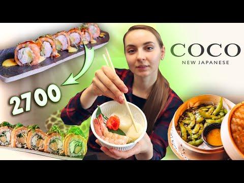 Дорого-богато, обзор ресторана Coco New Japanes, сашими, рамэны и дорогущие роллы
