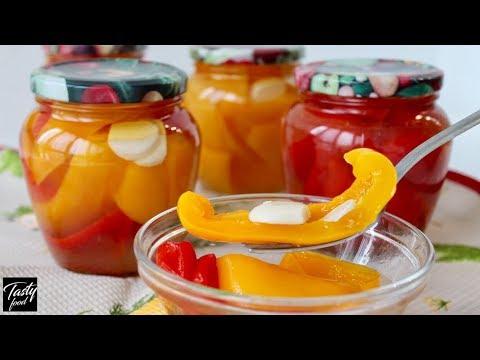 Вкусный Проверенный Рецепт Маринованного Перца в Масле на Зиму!