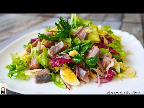 Салат "Норвежский"  с селедкой  и вкусной заправкой | Salad with herring