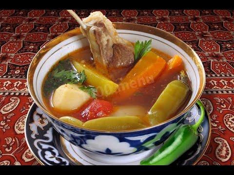 Шурпа Узбекская‼Потрясающее Прозрачный бульон‼Такой Вкусный Суп Покорил миллион сердец
