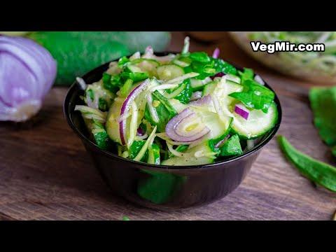 Вкусный свежий салат из огурцов и кабачков: быстрый пп рецепт зеленого салата для очищения организма