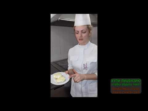 Видеоурок, тема "Приготовление отварных, жареных, запечённых блюд из яиц"