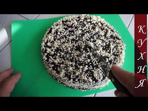 Сумасшедший пирог за КОПЕЙКИ – вкусный и быстрый шоколадный пирог / Crazy Cake