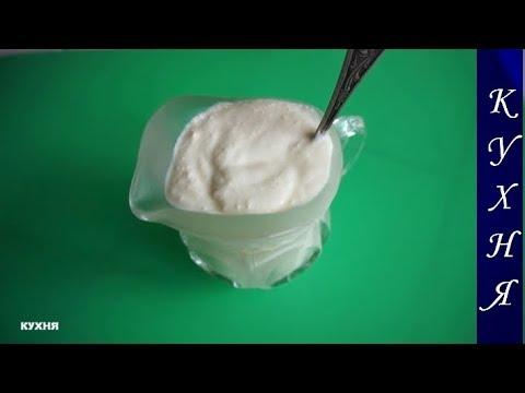 Соус сметанный видео рецепт / Sour cream sauce / the most delicious food in the world