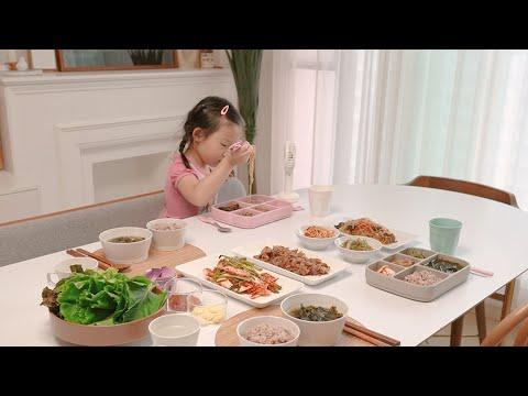 SUB) 10년차 주부의 삼시세끼 집밥먹기 프로젝트