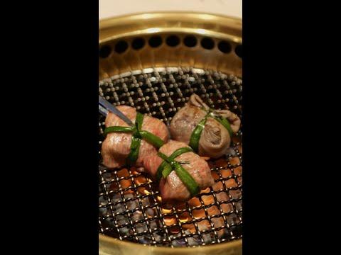 Japanese BBQ Beef Tongue Parcels Stuffed With Green Scallions 