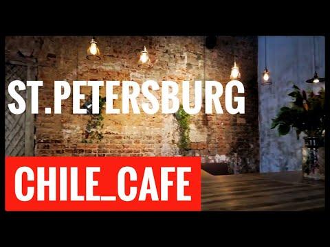 WALK ST.PETERSBURG RUSSIA: INSIDE CAFE // С-Петербург кафе