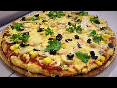 Пицца/ Рецепт пиццы без теста/ Пппицца / Pizza  Recipe without dough