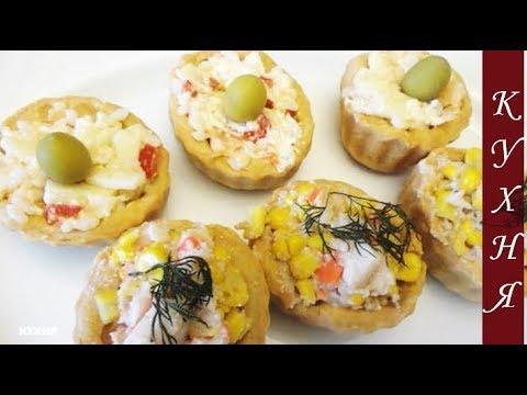 Корзинки из слоёного теста / puff pastry baskets / the most delicious food in the world
