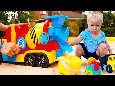 Развивающее видео для малышей про машинки. Учим машинки: Бетономешалка и Да Да игрушки!