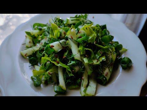 Вкусный быстрый простой и полезный салат