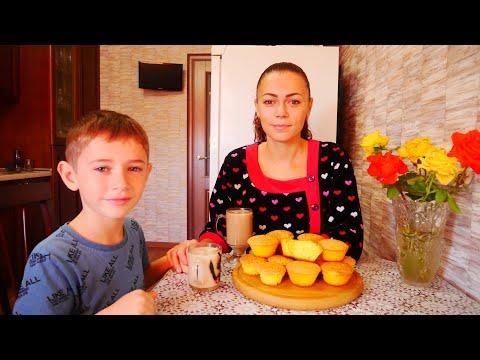 Лимонный кекс (КЕКСИКИ) Простой, Доступный и Вкусный рецепт КЕКСОВ кексы рецепты
