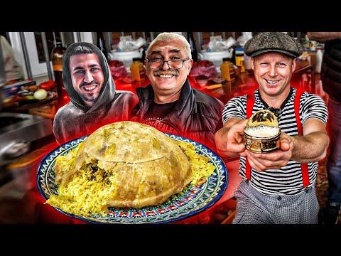 Шах Плов/ Как приготовить/ Королевское Блюдо Азербайджанской Кухни/ Взрыв Вкуса