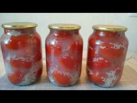 Маринованные помидоры ПОД СНЕГОМ. Простой рецепт