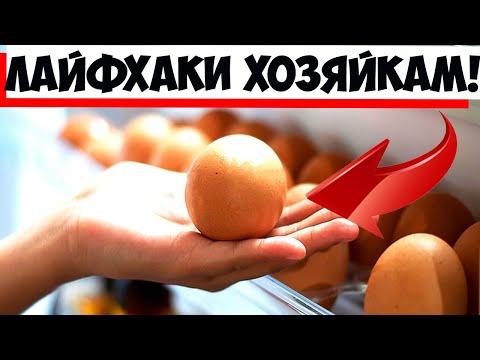 Простые секреты: как правильно варить яйца, чтобы они не трескались!