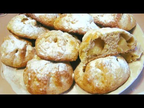 Песочное печенье с яблочным колечком (очень вкусное) / Shortbread cookies with apple ring (tasty)