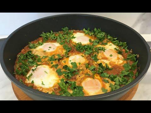 "Чирбули" Яичница По-Грузински Невероятно Вкусно и Просто!!! / Грузинская Яичница / Eggs in Georgian