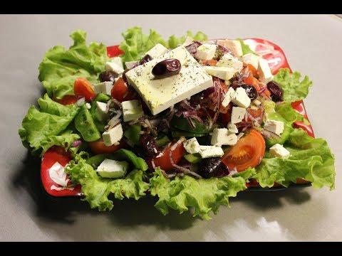 Рецепт из Греции оригинальный ГРЕЧЕСКИЙ САЛАТ/Greek salad/Ελληνική σαλάτα