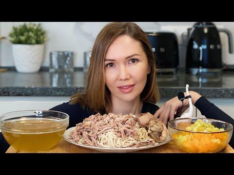 НАРЫН | узбекское блюдо | салат с сельдереем | приятного аппетита | Мукбанг